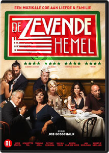 The Seventh Heaven | De Zevende Hemel  |   DVD